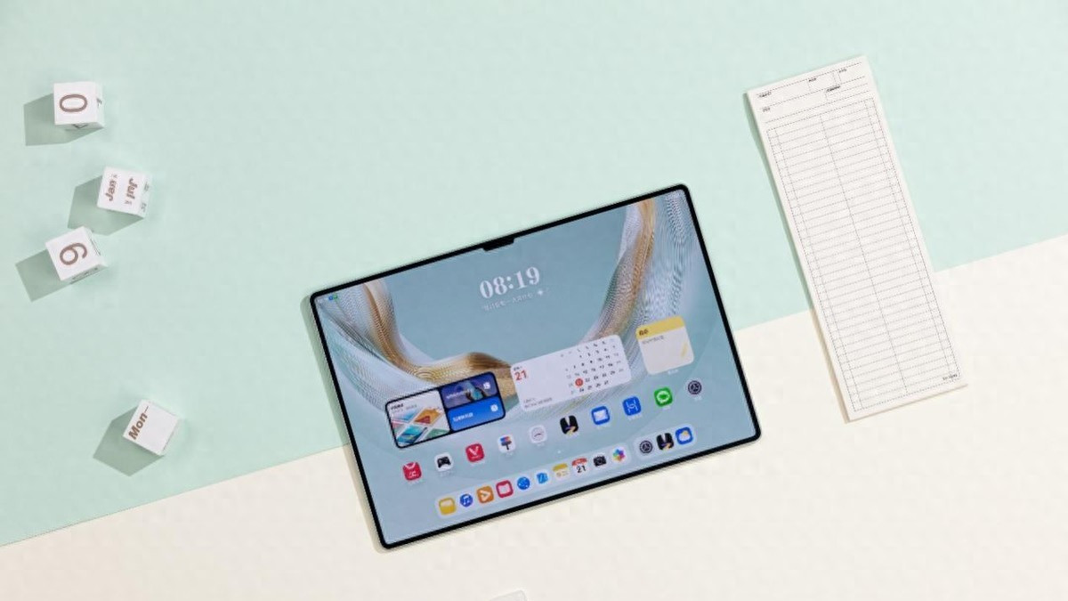 华为平板年终选购指南：鸿蒙6加持，找到你的效率搭子