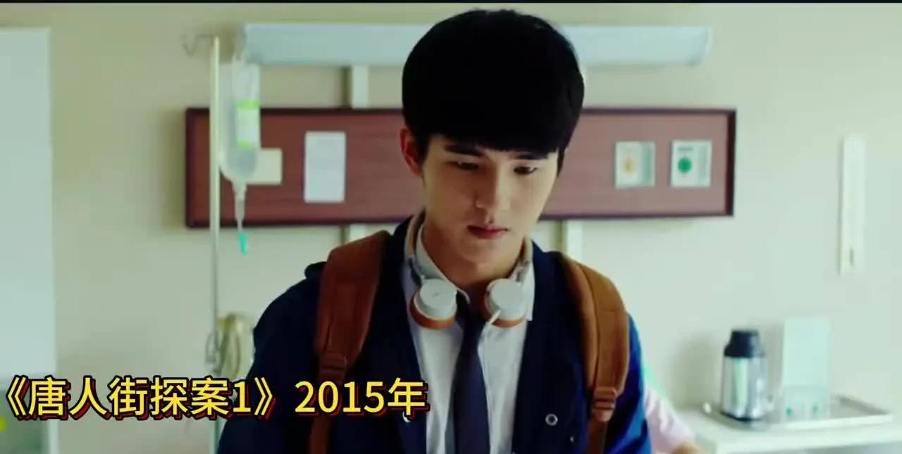 #张子枫脸和身材各长各的# 看《唐探》时，她那一笑直接让人毛骨悚然，演技太绝！再