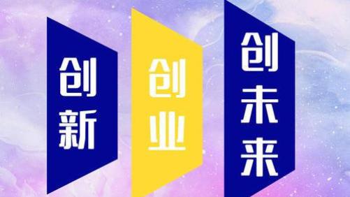 创业公司--如何降低微信小程序开发成本？