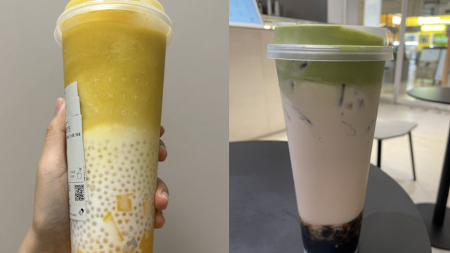 真升杯还是老套路？喜茶「惊喜营销」险翻车