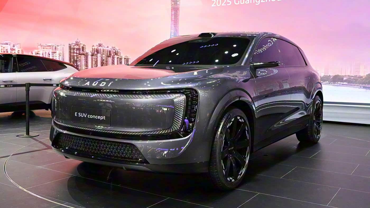 上汽奥迪纯电中大型SUV—E7X即将亮相！配激光雷达，续航751公里