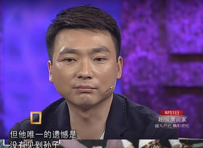 2000年结婚后，身为独子的康辉坚持当丁克，母亲哀求：“给我们生个孙子吧！”康辉