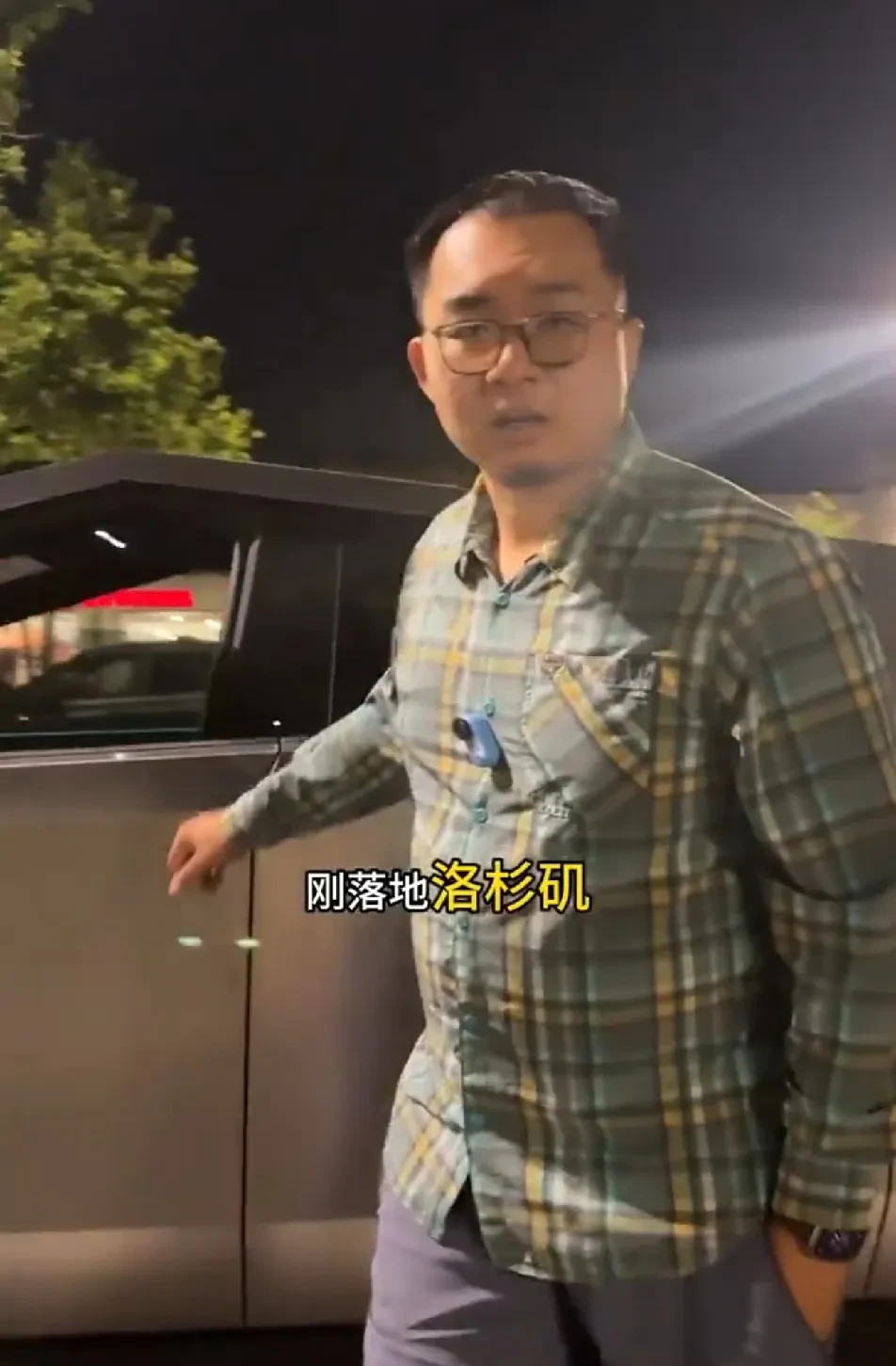 北美洛杉矶华人真可怜











---











洛杉矶