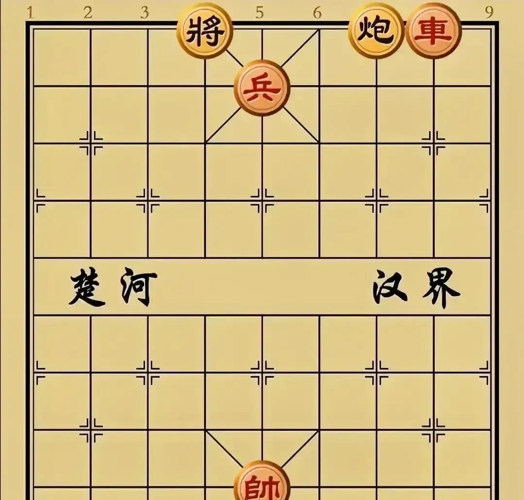 红兵卡在九宫正中心，黑将只剩半口气
下一步走错，直接送命
红车炮像两把钳子，黑车