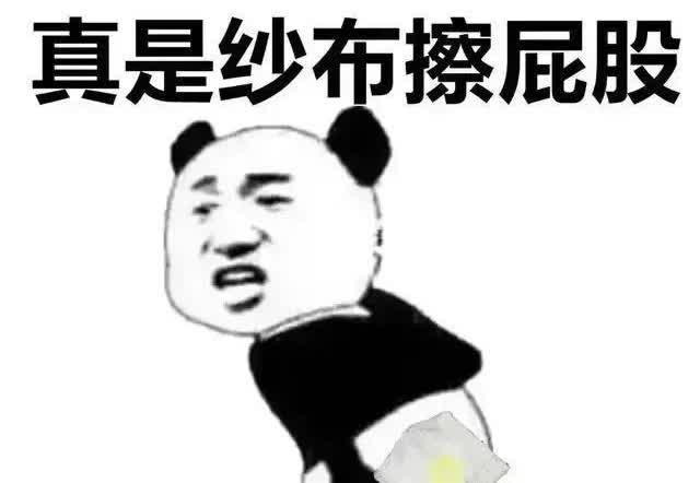 我喜欢油车，我家老爷们喜欢电车。
这个问题在我家已经纠结最少两年了，一直未做决