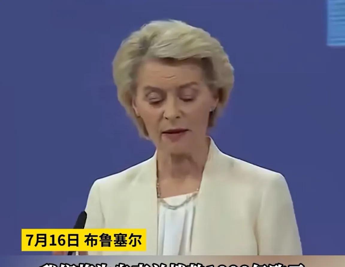 当今世界格局，仍然是以美国为首的北约在“呼风唤雨”，虽然说中国的崛起，对美国来说