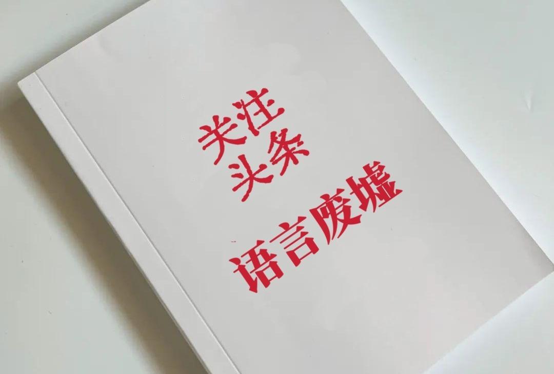 以色列轰炸卡塔尔，美国意外沉默，说明其是默认、默许。以色列在中东横行，没有美国的