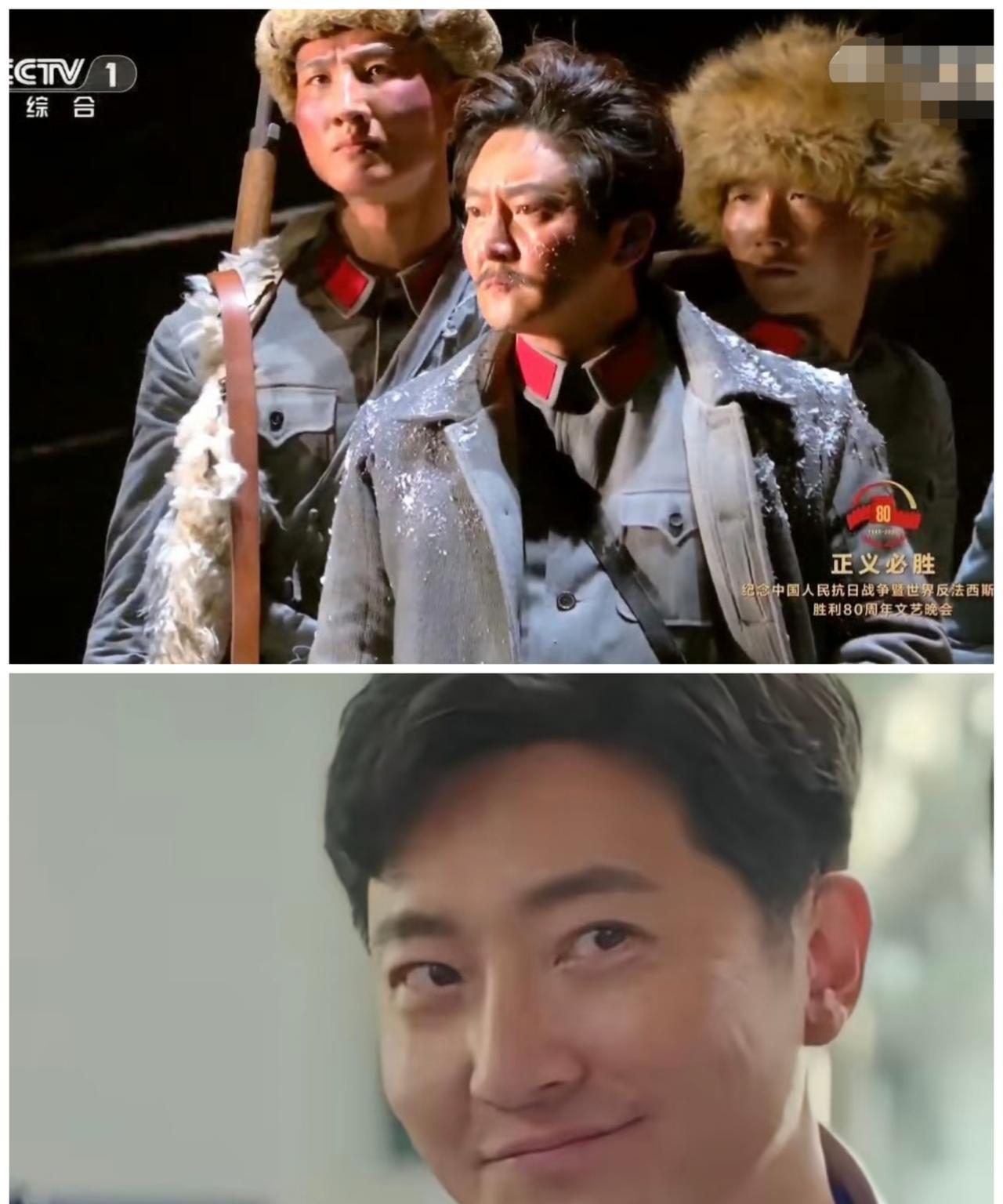 喜欢郭京飞的今晚要睡不着了，
不是他荣幸参演了抗战胜利80周年文艺晚会，也不是这