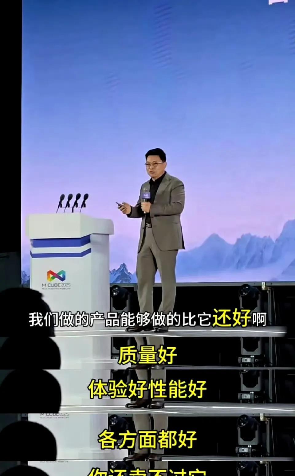 莫言也是万万没想到
自己的一句话就能成大佬的反击武器
雷军亲自下场晒出5月小米汽