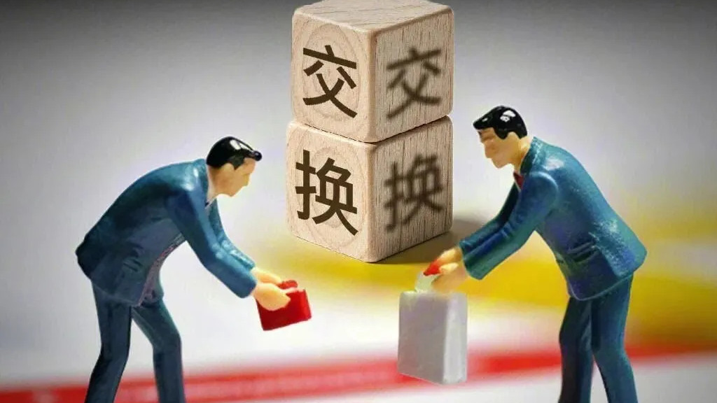 千万别对低层次的人太好！