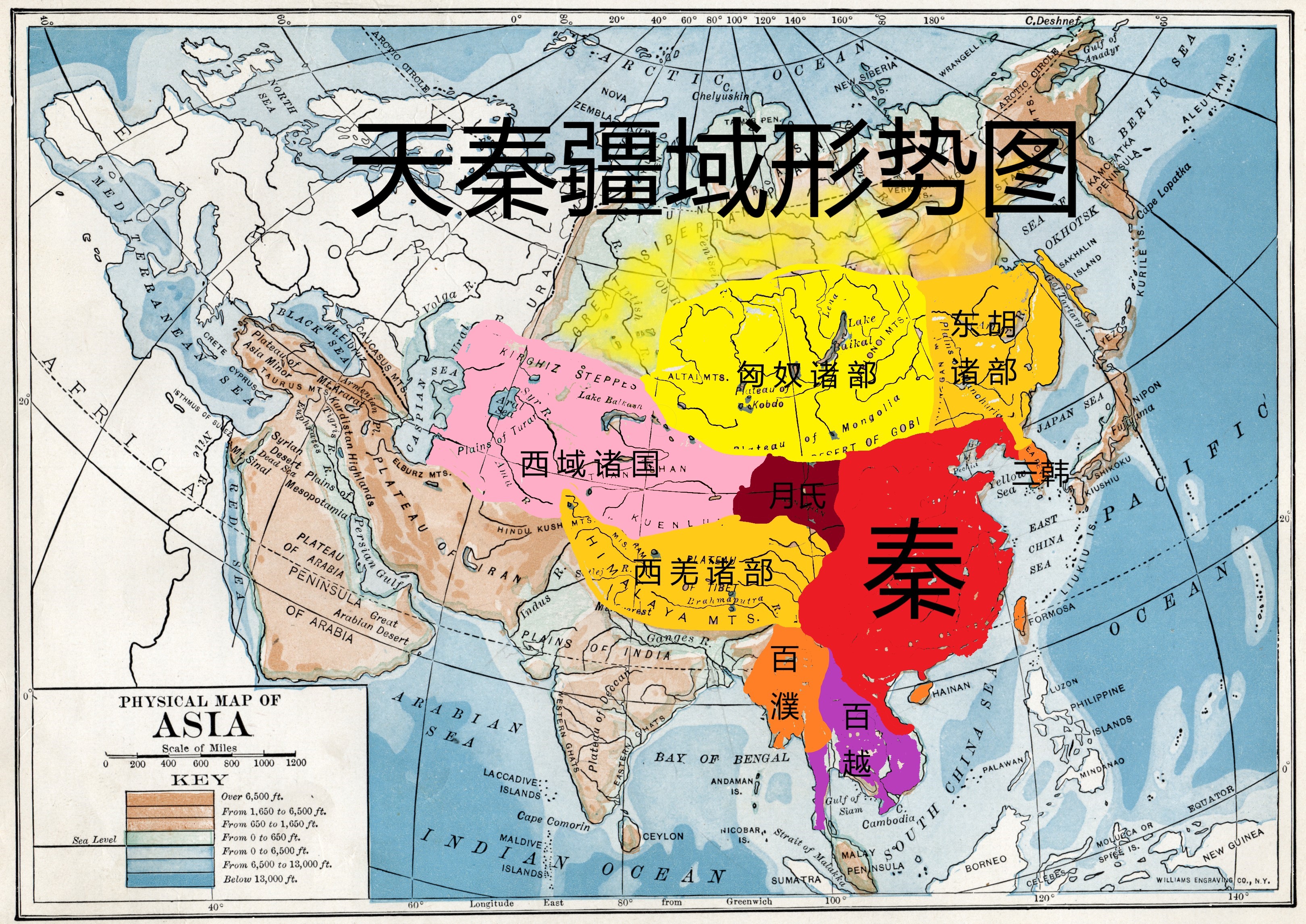  秦朝极盛疆域多大？超过1000万平方公里？