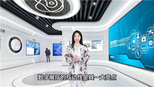 全息投影数字人，全息舱技术场景应用方案（简易版）