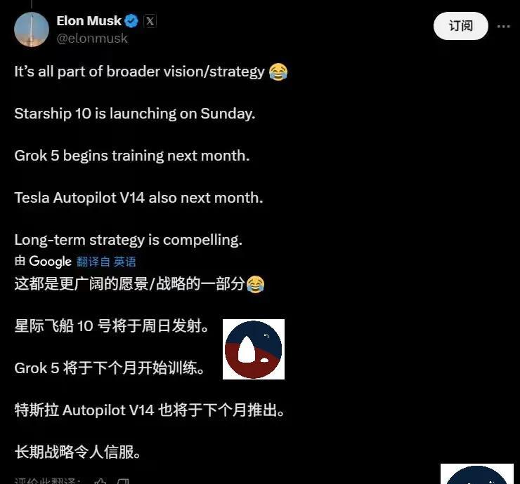 马斯克立帖，告知大家近期各项目发展计划。大刀阔斧，推进人类文明。牛牛牛