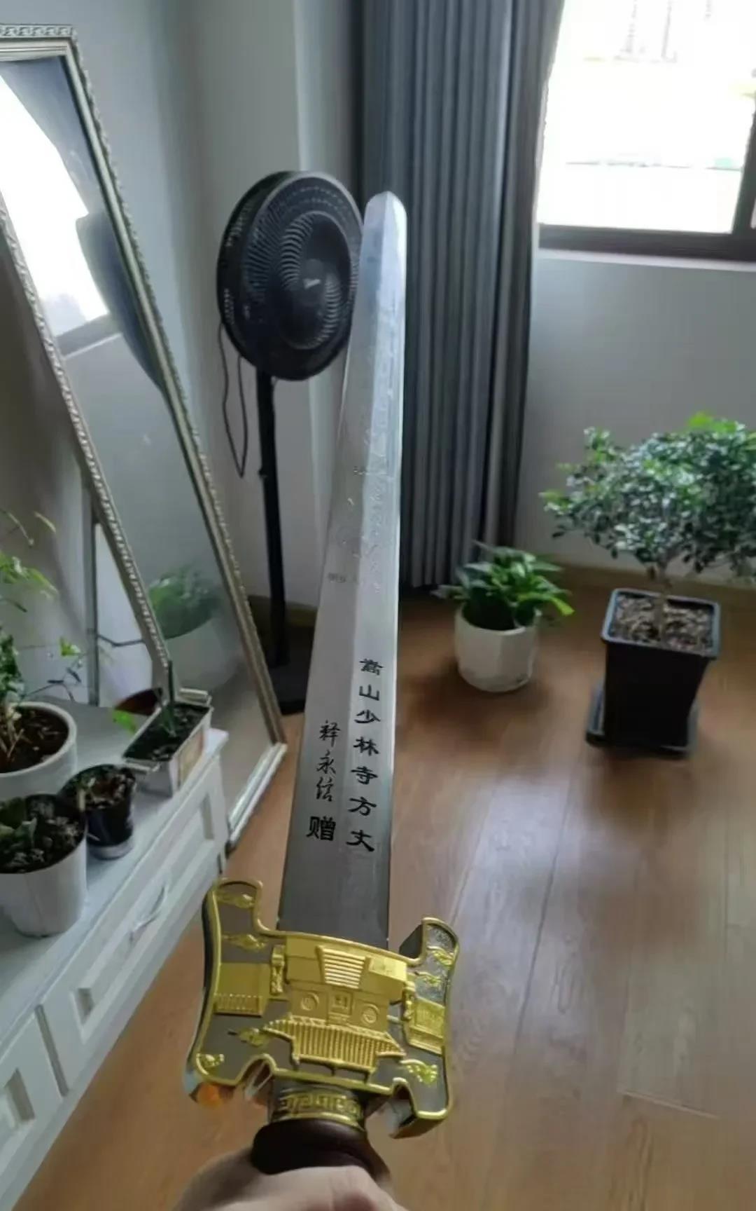 这个大保健咋办，砸手里了，6888换的