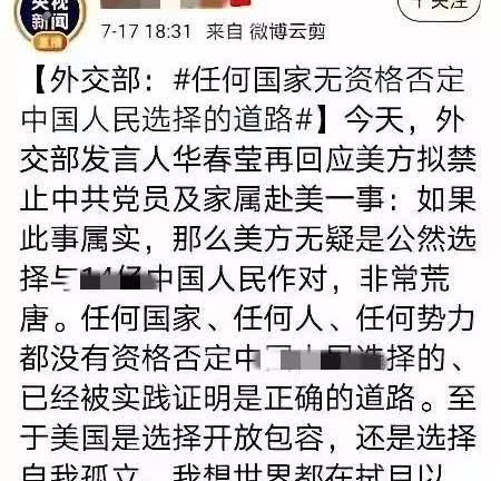 到处是枪击案流浪汉的地方，不去也罢。这才是最好的回应，而不是劝他们悬崖勒马，回头