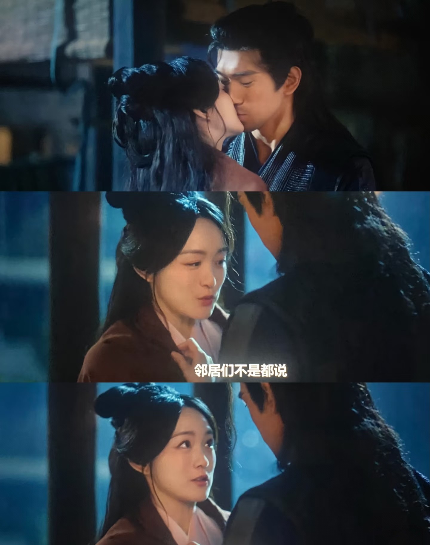 何泓姗都拍吻戏了，姐姐姐夫是真甜蜜
姐夫是真会疼人，心疼姐姐没法带心爱的箜篌出来