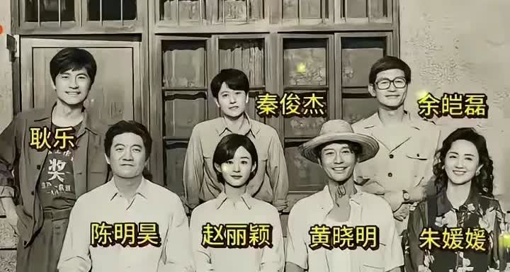 朱媛媛很珍惜这张照片！
怪不得这么多人悼念朱媛媛，她真是国民好媳妇！原来她和赵