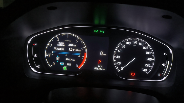 油耗开空调增加的比较快
目前7.0L/100KM

