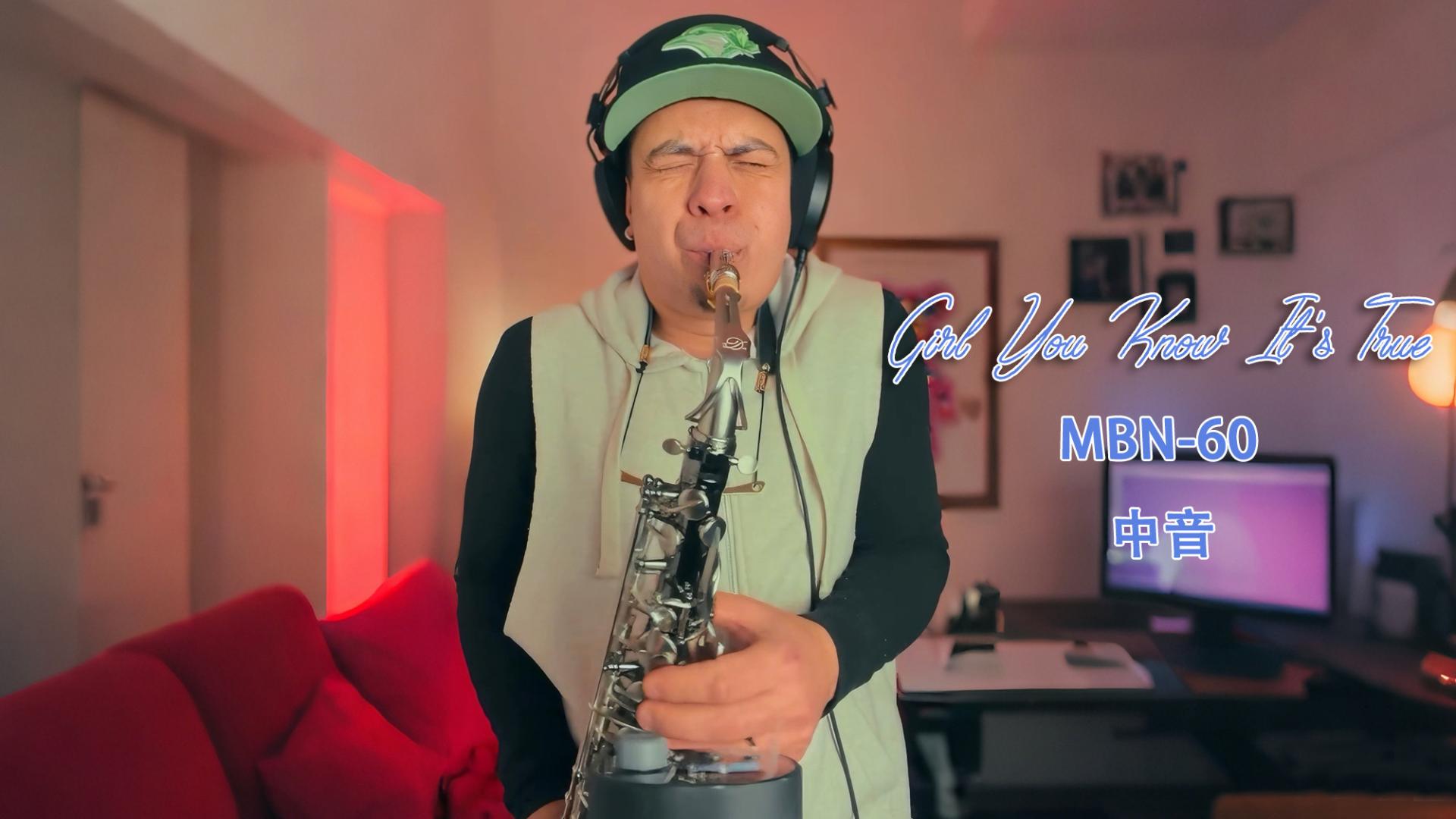 萨克斯气息与嘴型核心艺术：从“哈气”的温暖到音色的丰盈