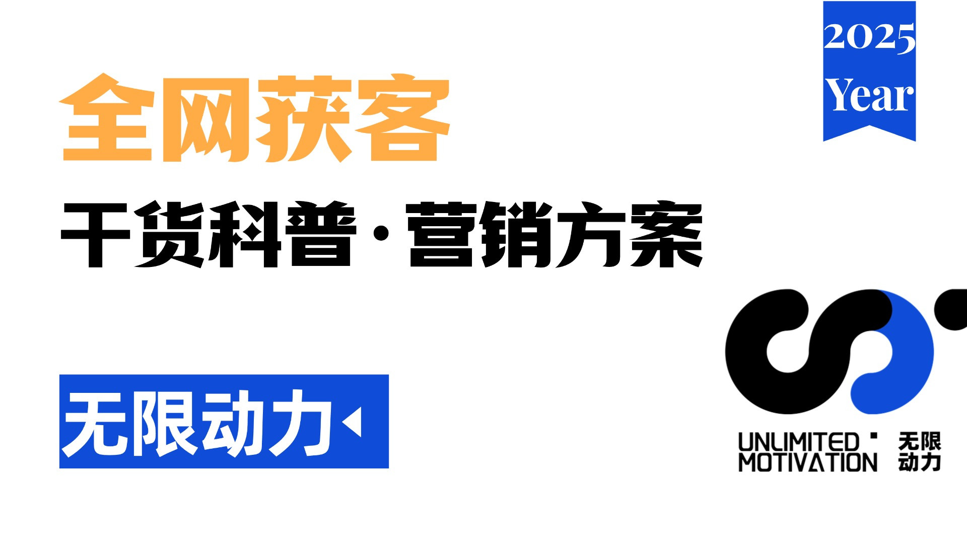 打印行业：急单全被抢？高德旺铺接住 “即时需求” 客流