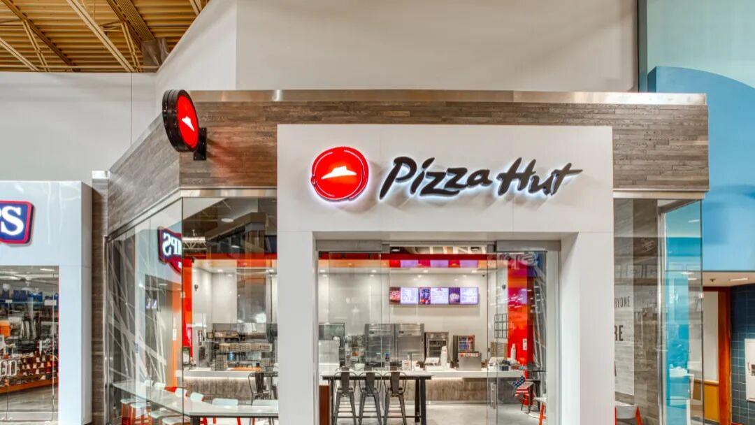 Yum! Brands宣布对必胜客启动战略评估：全球CEO暗示或会出售，百胜中国回应