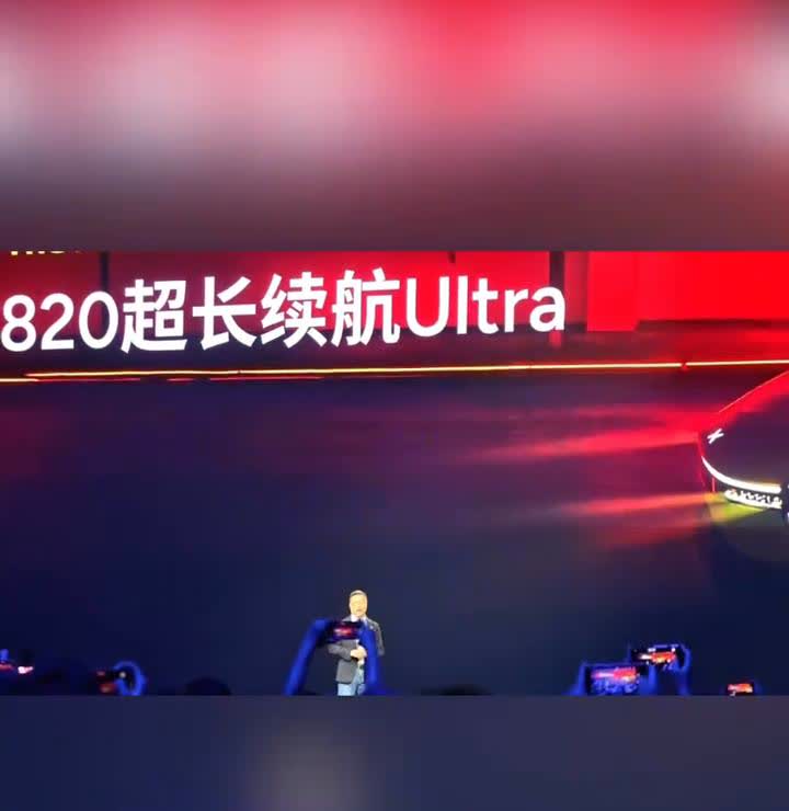 全新小鹏P77分钟大定突破10000台。
懂懂Live。
8月27日，全新小