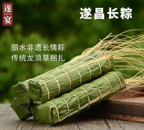 浙江省丽水市十大美食
一、遂昌长粽
二、红烧溪鱼
三、丽水豆腐酿
四、畲乡九龙银