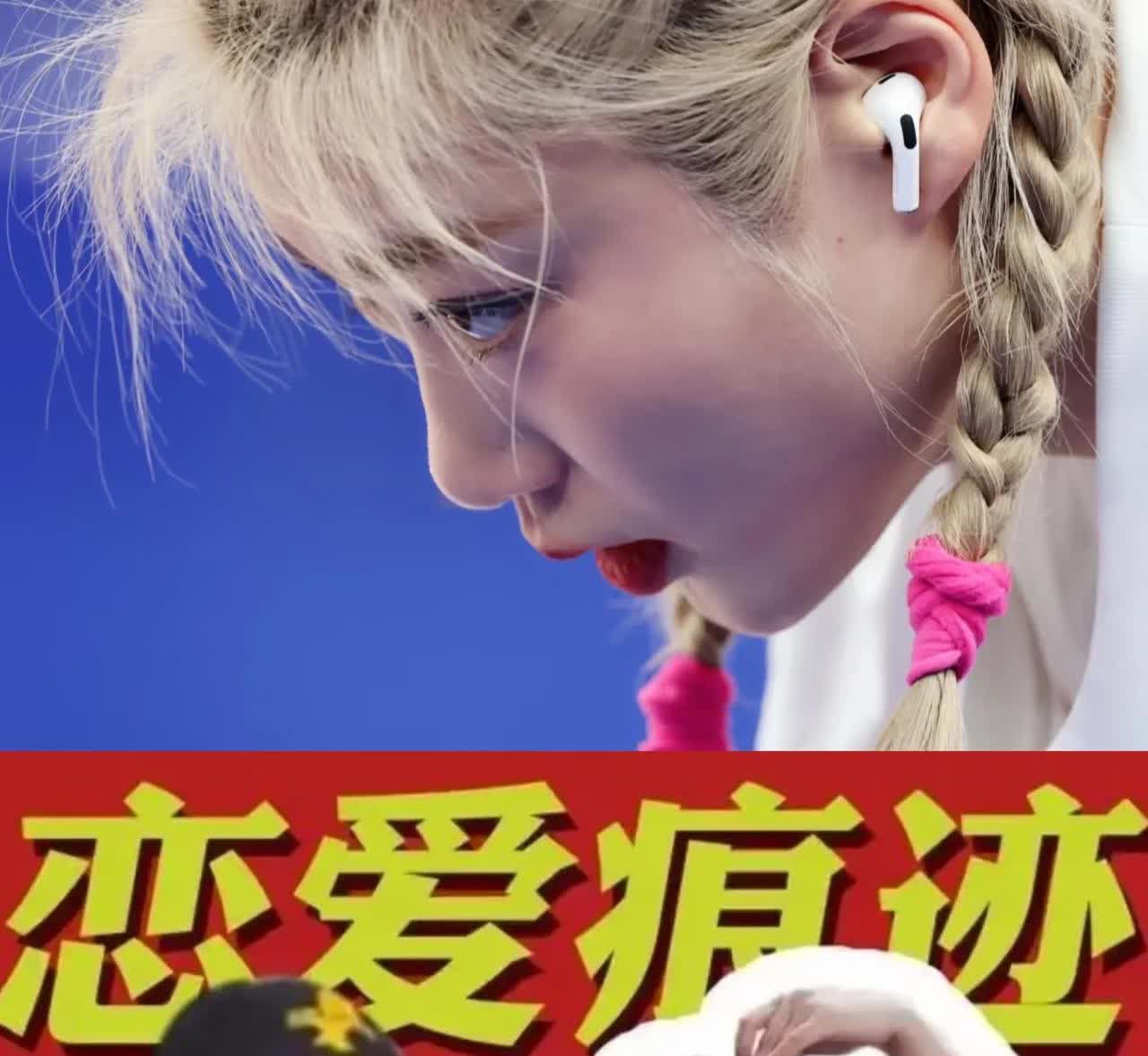 谁能想到，李梦放着好好的日子不过，偏要跟张隆领证？搁外人看，这男的刚跟前妻掰扯清