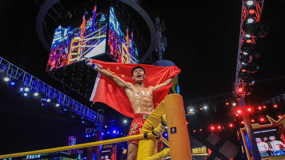 见证荣耀！青岛时尚体育节-搏击赛事即将热血开战！