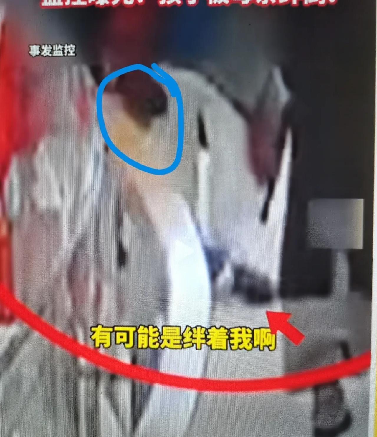 事发杭州，一3岁男宝在商场被妈妈绊倒磕伤面部，家长向商场索赔！商场调监控后拒绝！