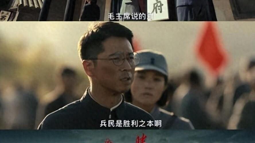 央视首播！抗战大剧《我们的河山》，真实展现敌后战场的血与火