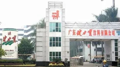 健力宝：被贱卖的"东方魔水"，27年前的产权变局，最后谁是既得利益者？