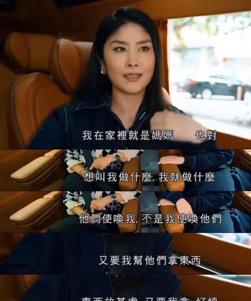 陈慧琳在舞台上是光芒四射的天后，回家却成俩儿子的佣人？
她在采访里说，俩儿子根本