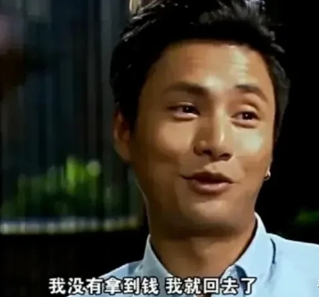 1983年，在陈坤7岁时，他的父母离异。后来他和弟弟跟着再婚的母亲一起过着贫困的