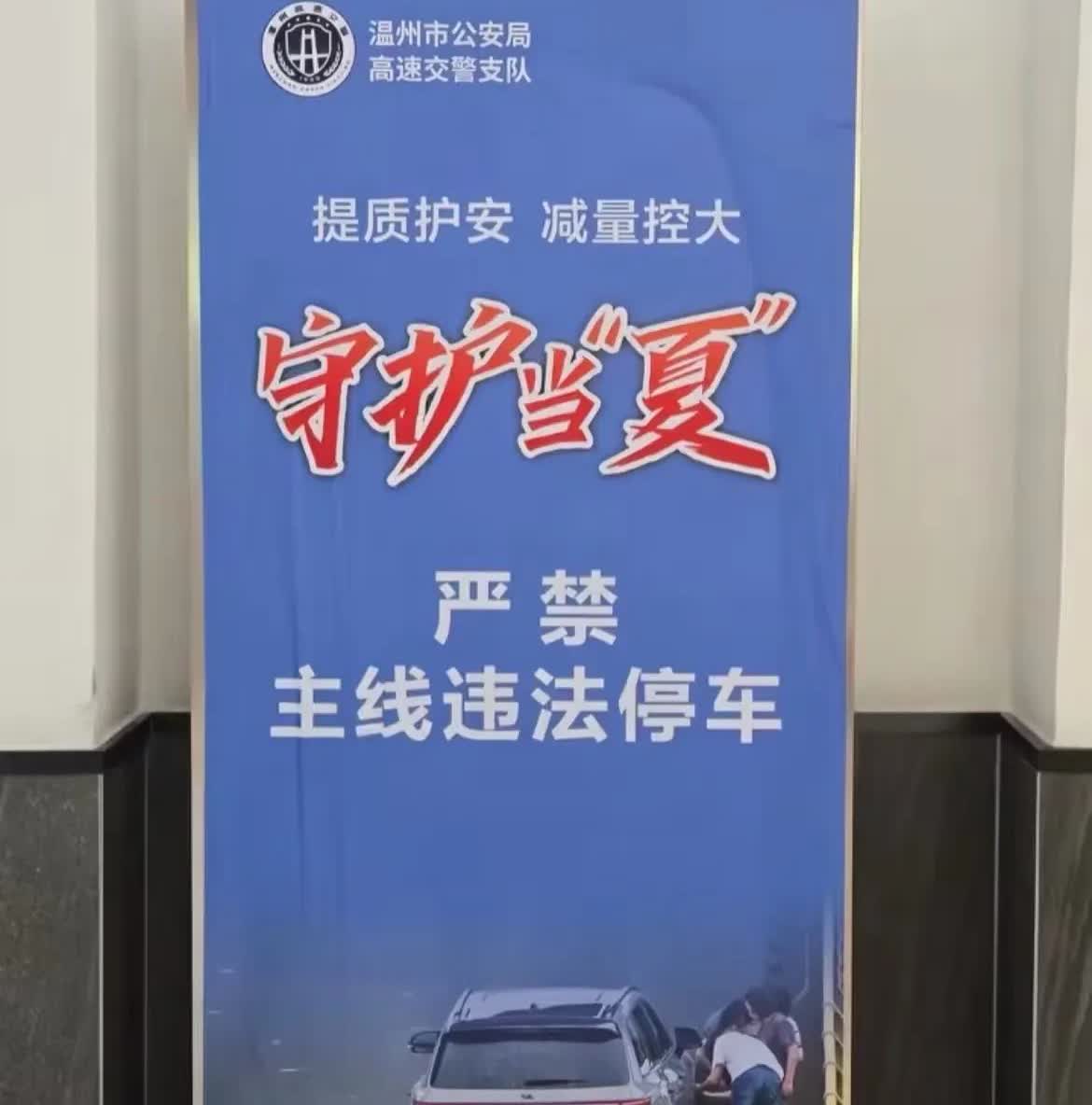 理想汽车：被大量人恶意黑！说理想汽车老喜欢违停！
网友：“你要不要看看到底是真
