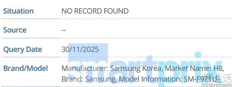 更便宜的大折叠，为何会成为最尴尬的存在