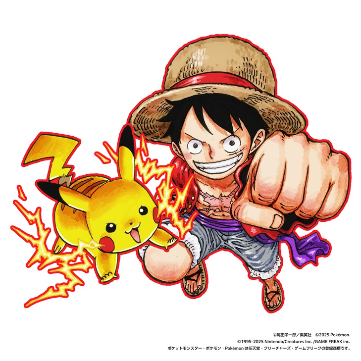今日 ( 7/28 ) 由集英社的招牌漫画杂志《周刊少年JUMP》宣布，将与《宝