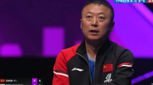 中国女乒教练马琳真是太焦虑不安了！在今天进行的一场世乒联冠军赛女单第一轮中，中国