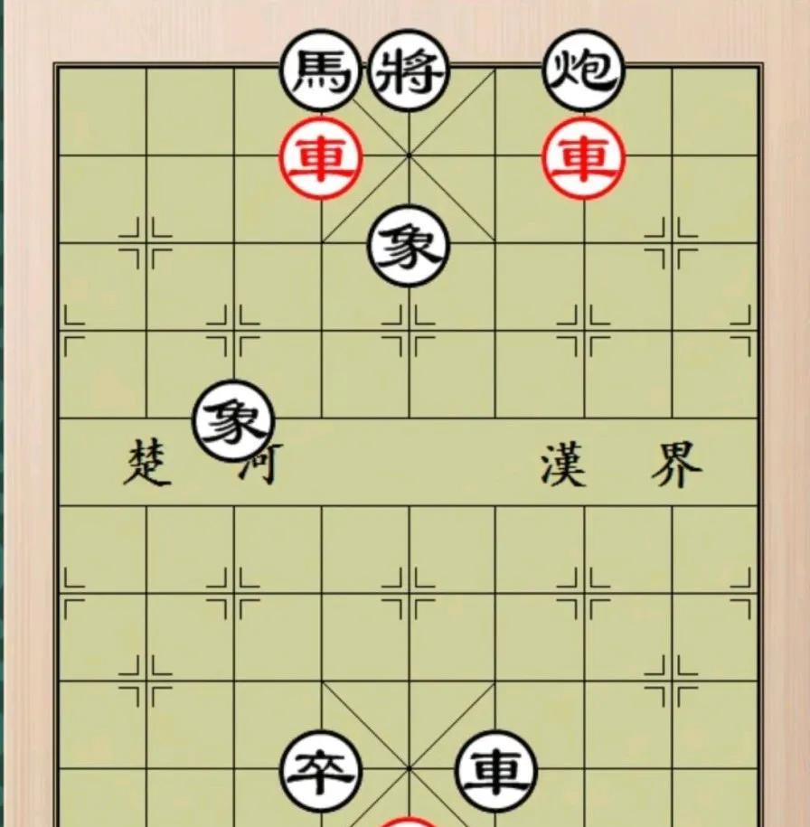 三步就可以绝杀的棋，感觉黑方底线有黑炮守护，四路有黑车守着，像铁桶一样围着，怎么