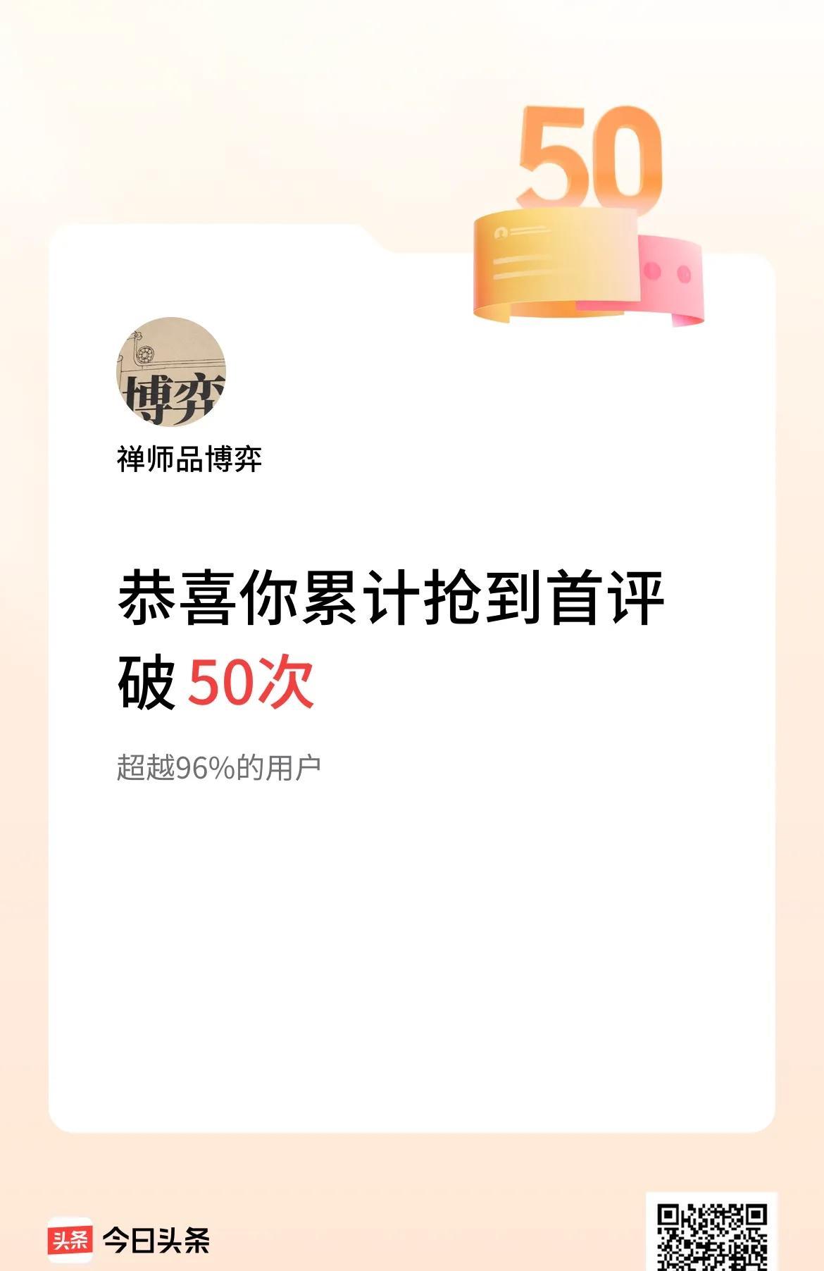 每天起床第一件事就是创作三篇作品
然后去刷牙洗脸
吃早餐
去跑步
再创造2篇
静