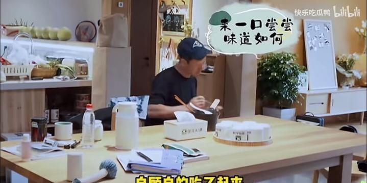 吴京让人反感，只是因为他太狂妄吗？是因为他念念不忘自己八旗子弟身份，想收回北京的