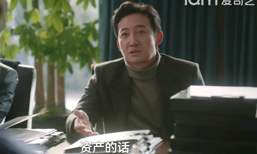 《无所畏惧2》，这才是詺山案陈硕成功的关键吧！詺山集团案陈硕不惜降一个点的收益，
