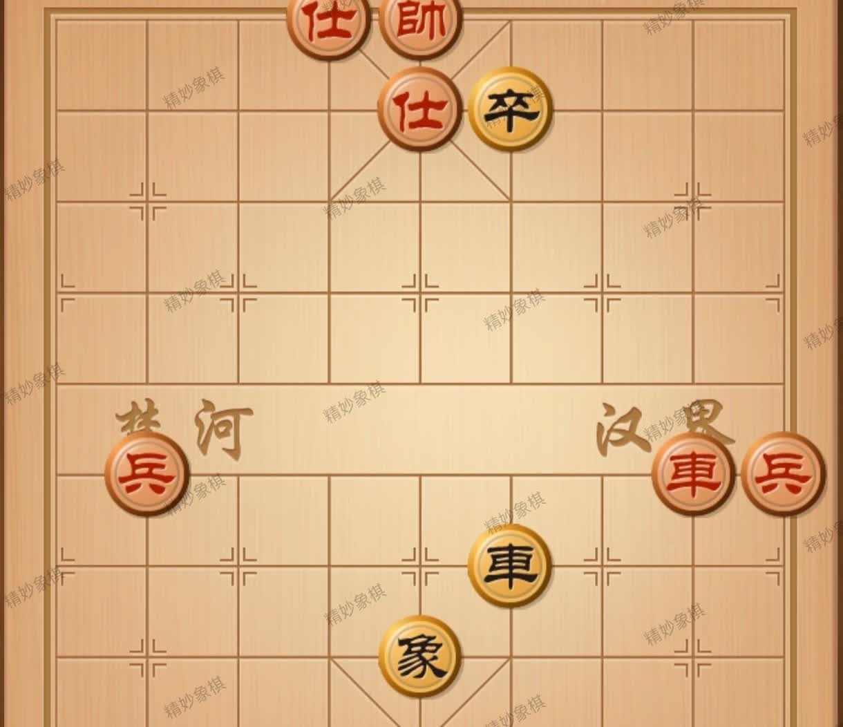 世界冠军唐丹的教科书式杀法，
神级操作，神之一手，你想到没有？
棋友们，你会