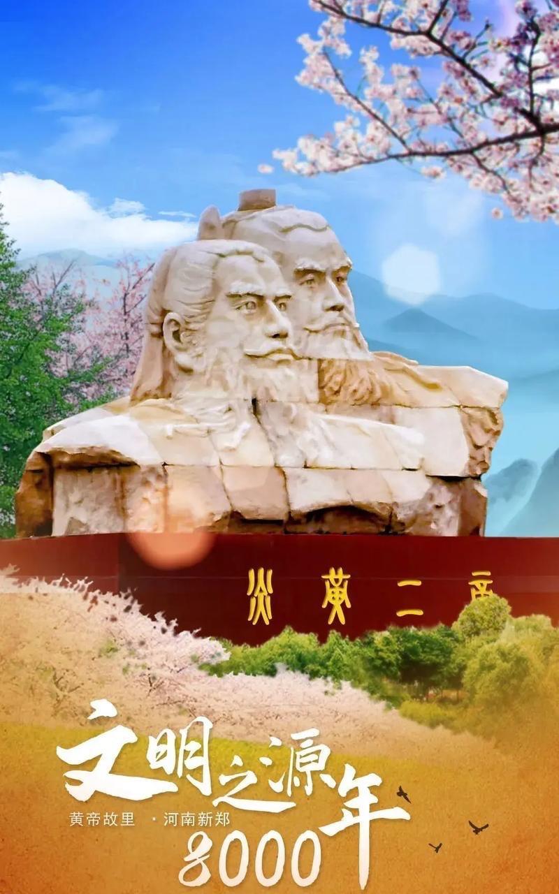 短短76年，中国取得了西方过去三百多年的发展成就，全世界都在研究是什么原因促成这