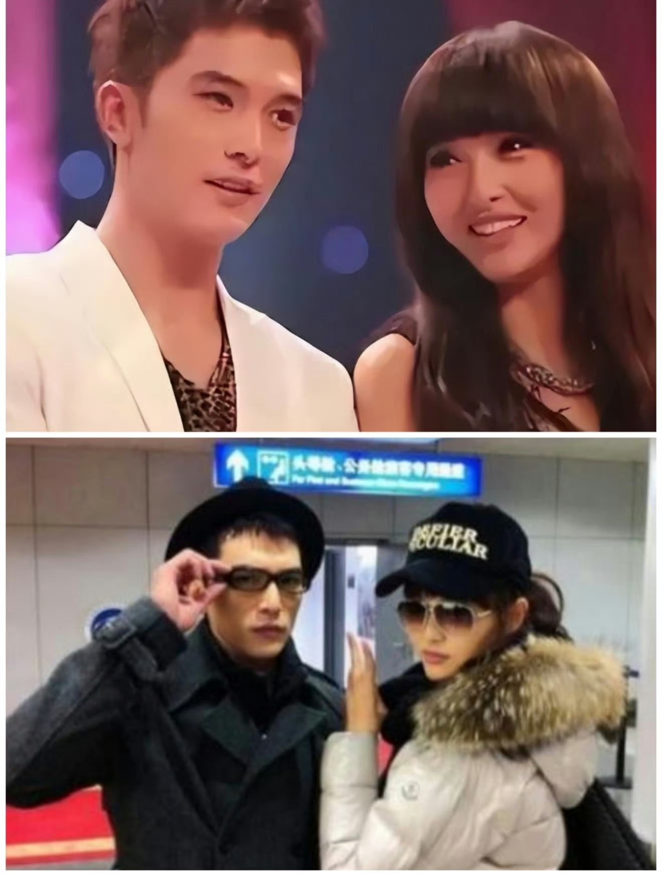 邱泽找女友眼光真好，他的三个女友杨丞琳、唐嫣、许玮宁，一个比一个美。现在娶了许玮