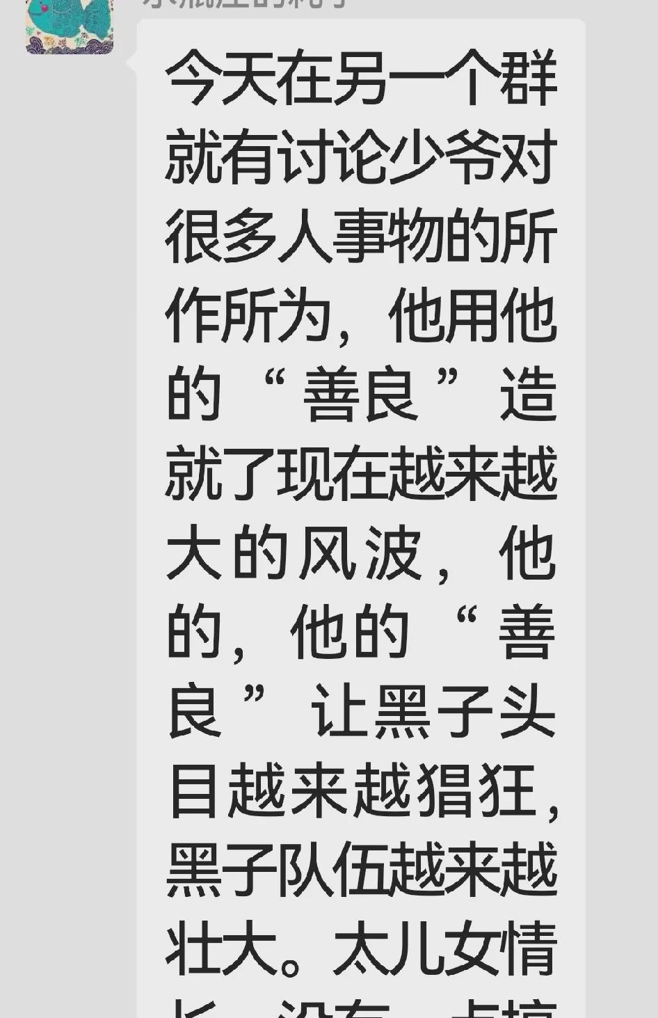 汪小菲应该给大S买墓地？

对于汪小菲是否应该为大S购置墓地，大家讨论得很激烈。