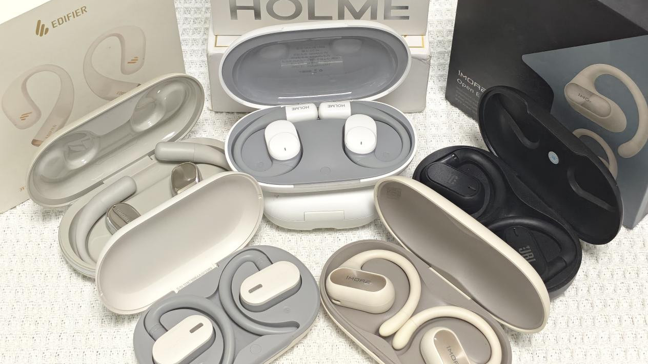 开放式耳机真的好用吗？开放式耳机知识科普与推荐