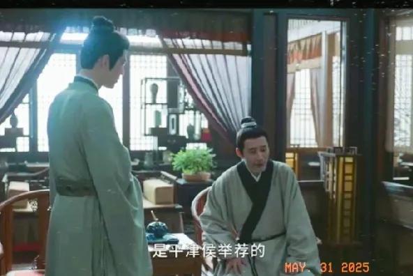 9.《藏海传》。10年前的某天，皇帝秘密召见户部员外郎赵秉文，请他写个剧本：《赵