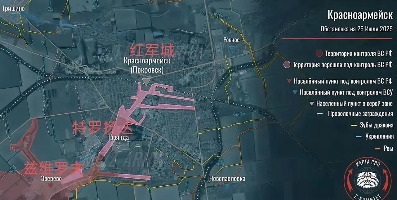 红军城现在真的已经变成了空壳子了！
没有任何一次大规模的反扑，甚至连无人机都很少