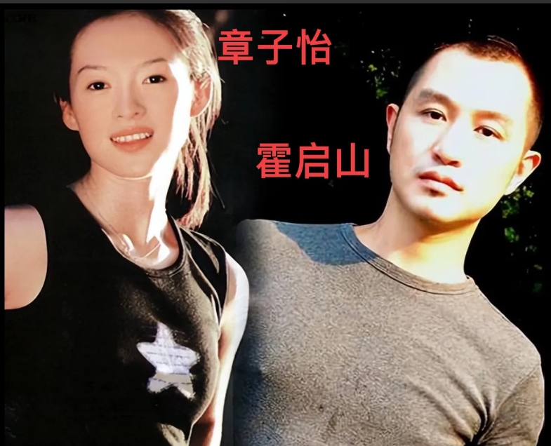 你们发现没有？
霍家二公子霍启山和章子怡相恋，章子怡嫁入霍家其实不难，为什么这么